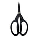 Tim Holtz Titanium Snip Scissors 7"