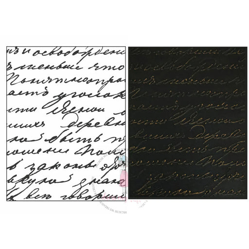 A black and white digital preview of the Dress My Craft Vintage Script Pattern Embossing Folder design, featuring an offset pattern vintage script